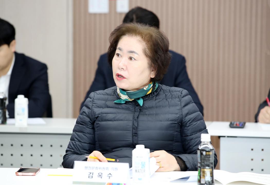 '행정문화위원회 충청남도 인권 기본 조례 관련 간담회' 게시글의 사진(28) '250311_충청남도 인권 기본 조례 관련 간담회_41.JPG'