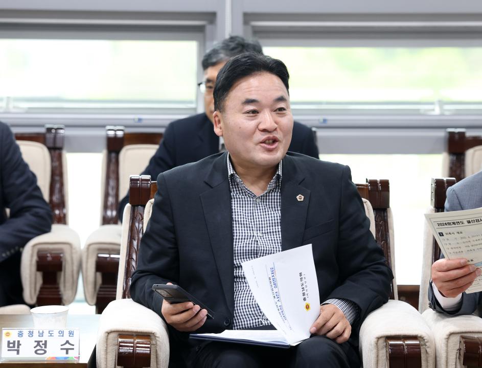 '2024회계연도 결산검사위원 위촉식' 게시글의 사진(29) '0423_결산검사위원 위촉식29.jpg'