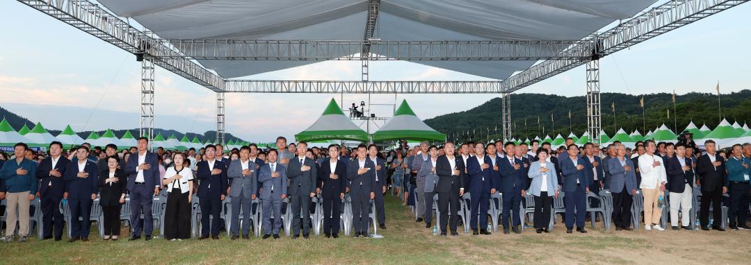 '제18회 충청남도 후계농업경영인 대회' 게시글의 사진(28) '0703_충남후계농업경영인 대회33.jpg'