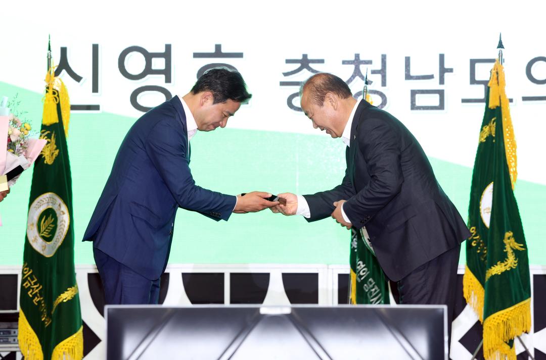 '제18회 충청남도 후계농업경영인 대회' 게시글의 사진(21) '0703_충남후계농업경영인 대회30.jpg'