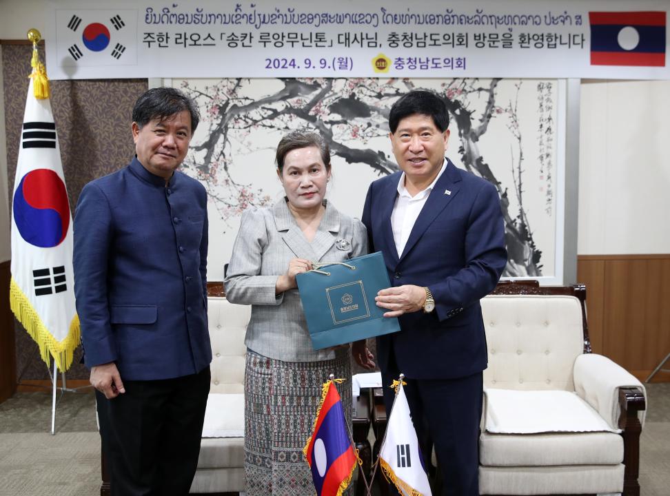 '주한 라오스 대사 일행 도의회 방문' 게시글의 사진(34) '0909_주한 라오스 대사 방문40.jpg'