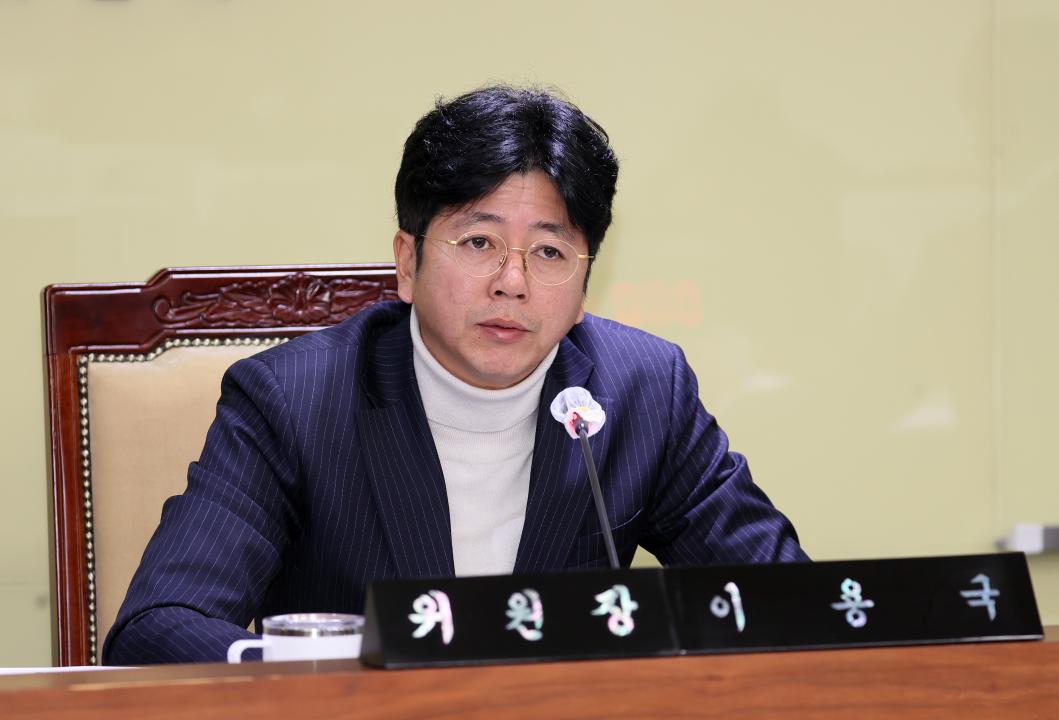 '제362회 정례회 제4차 교육위원회' 게시글의 사진(11) '251201_제4차 교육위원회_13.JPG'