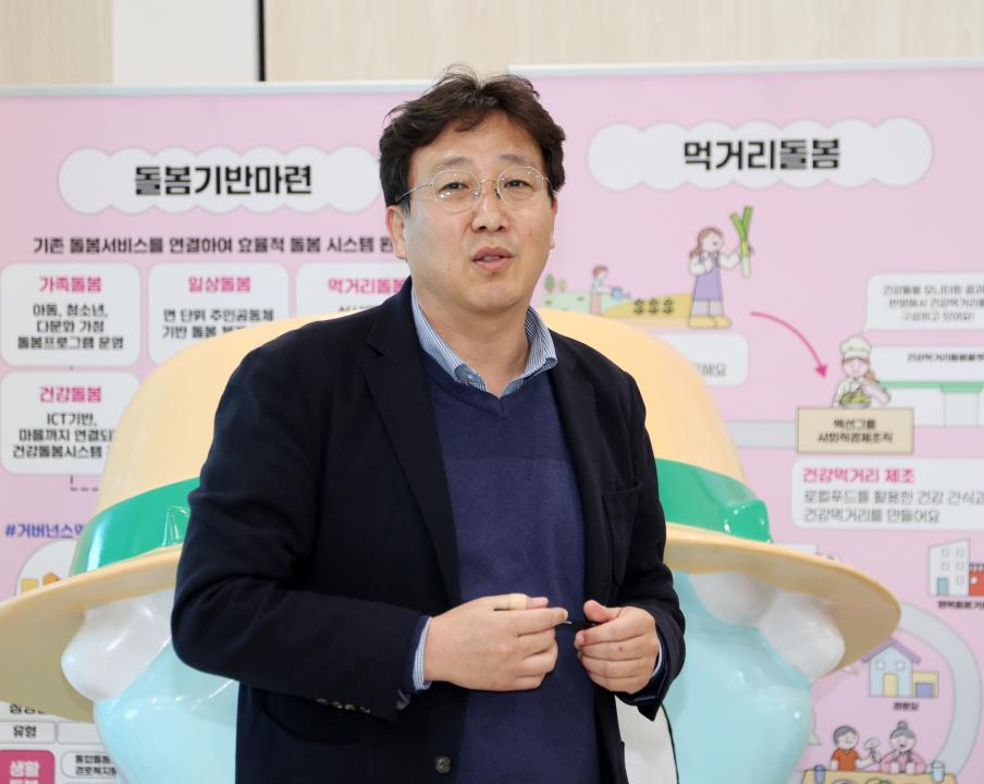 '김기서 의원, 공공급식처의 충남 농림‧축산‧수산물 공급 확대 위한 연구모임' 게시글의 사진(45) '251104_김기서 의원 공공급식 활성화 연구모임_56.JPG'