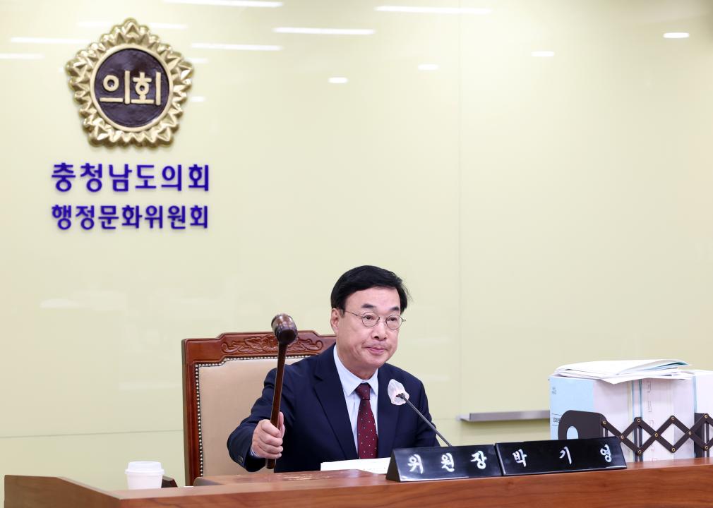 '제362회 정례회 제1차 행정문화위원회' 게시글의 사진(2) '1127_행정문화위원회07.jpg'