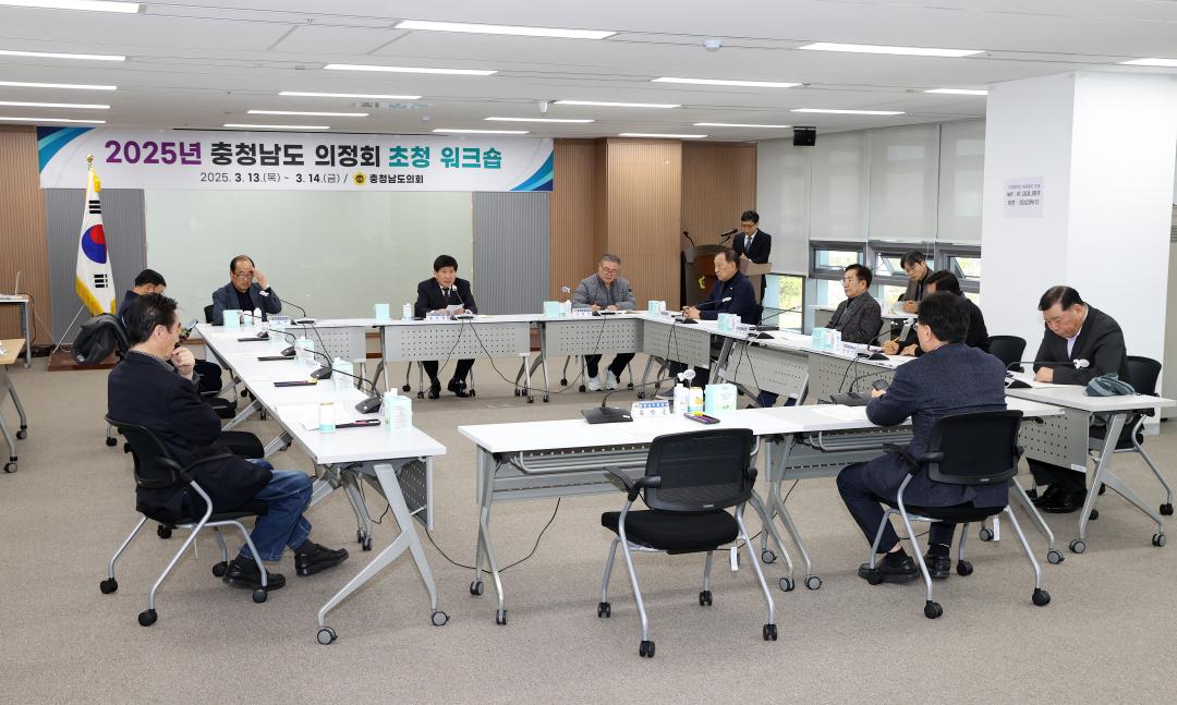 '제10대 의원 의정회 초청 간담회' 게시글의 사진(5) '250313_제10대 의원 의정회 초청 간담회_09.JPG'