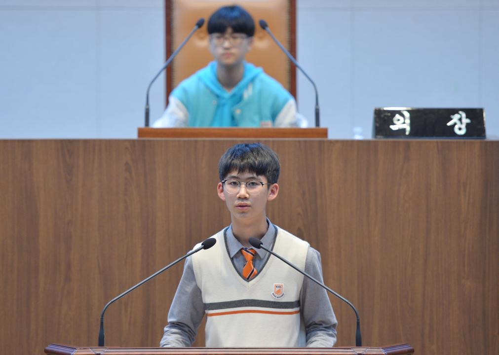 '청소년 의회교실-천안북일고' 게시글의 사진(18) '181024_청소년의회교실17.jpg'