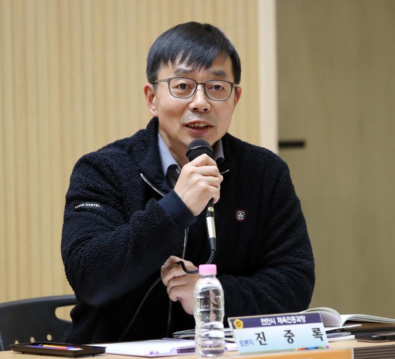 '박정수 의원 충청남도 프로야구장 건립 방안 모색 의정토론회' 게시글의 사진(34) '251103_충청남도 프로야구장 건립 방안 모색_33.jpg'