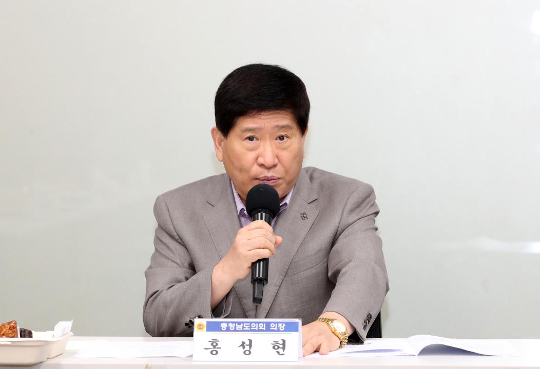 '충청남도의회의원 행동강령 운영 자문위원회 위원 위촉식' 게시글의 사진(8) '240729_충청남도의원 행동강령운영 자문위원회 위촉식_08.JPG'