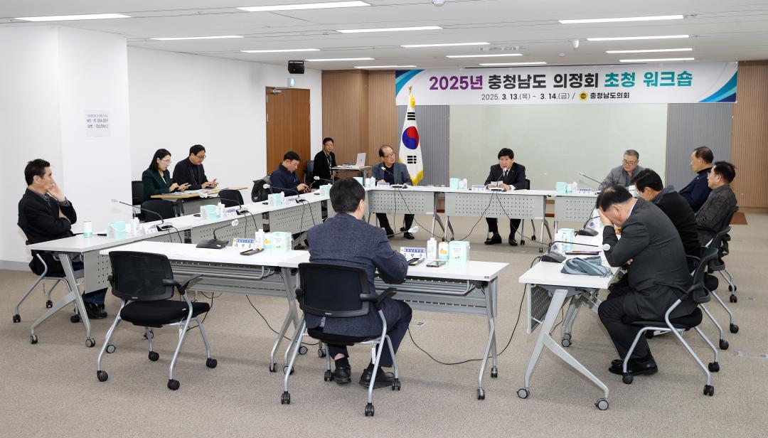 '제10대 의원 의정회 초청 간담회' 게시글의 사진(4) '250313_제10대 의원 의정회 초청 간담회_07.JPG'