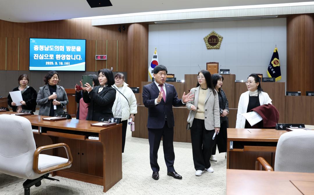'충남가정어린이집연합회 회원 일행 접견' 게시글의 사진(30) '0319_충남가정어린이집 간담회40.jpg'