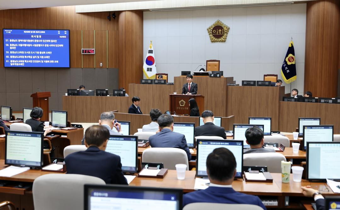 '제358회 임시회 제4차 본회의' 게시글의 사진(108) '0422_제4차 본회의 이용국 의원03.jpg'