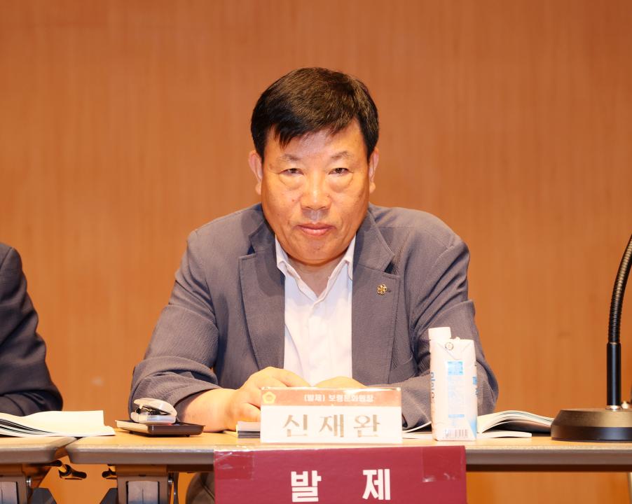 '편삼범 의원 근대 서해 통상 및 선교역사관광 활성화 방안 마련을 위한 의정토론회' 게시글의 사진(63) '250731_편삼범 의원 선교역사관광 활성화 의정토론회_75.JPG'
