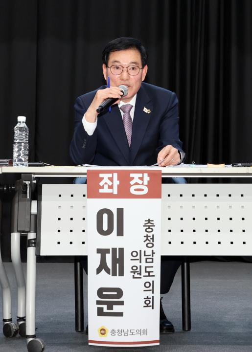'이재운 의원 계룡교육지원청 신설 의정토론회' 게시글의 사진(41) '260211_이재운 의원 계룡교육지원청 신설 의정토론회 (49).JPG'