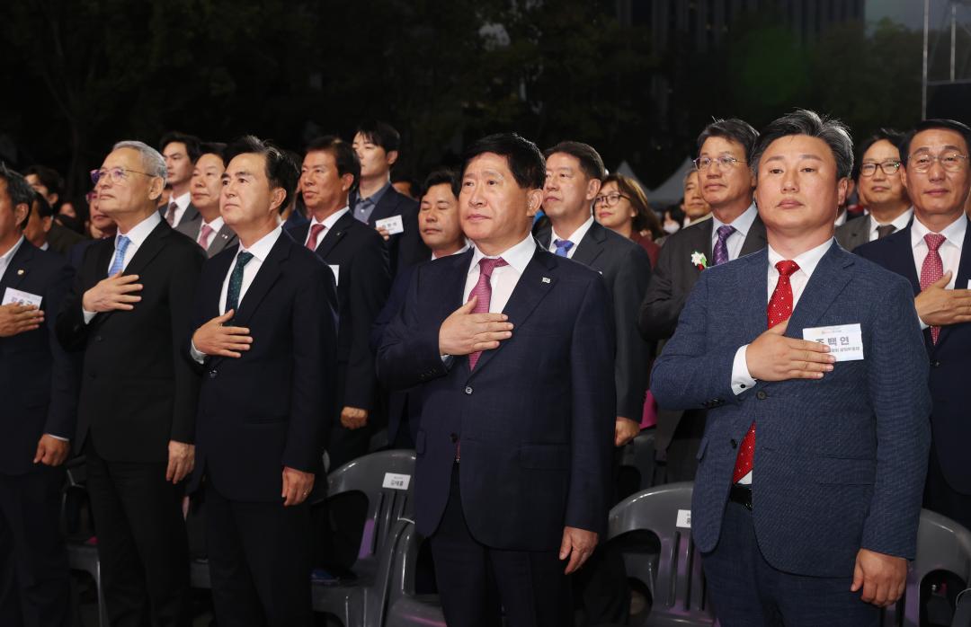 '2025~2026 충남 방문의 해 선포식(와WOW 페스티벌)' 게시글의 사진(7) '241015_2025~2026 충남 방문의 해 선포식(와WOW 페스티벌) (14).JPG'