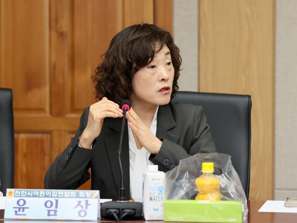 '신한철 의원 현장중심 유보통합 연구모임' 게시글의 사진(35) '250324_신한철 의원 유보통합 연구모임_38.JPG'
