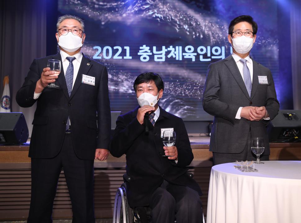 '2021 충남체육인의 밤' 게시글의 사진(9) '211206_충남체육인의밤-정병기 의원1.jpg'