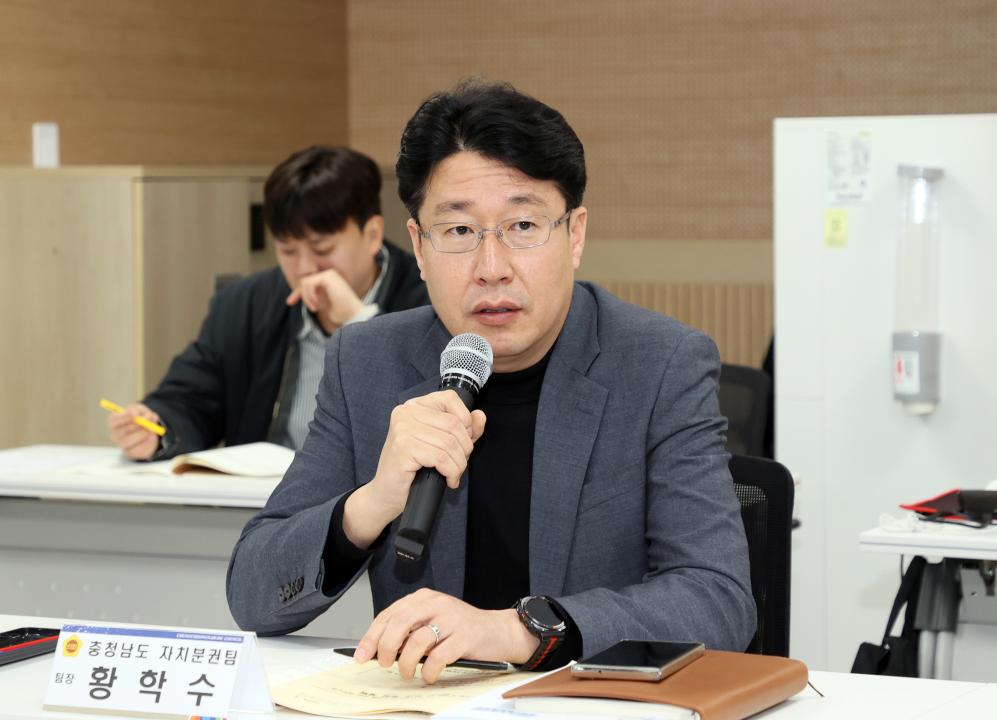 '안종혁 의원 AI 활용 주민자치 활성화 연구모임' 게시글의 사진(35) '260403_안종혁 의원 AI 활용 주민자치 활성화 연구모임 (45).JPG'