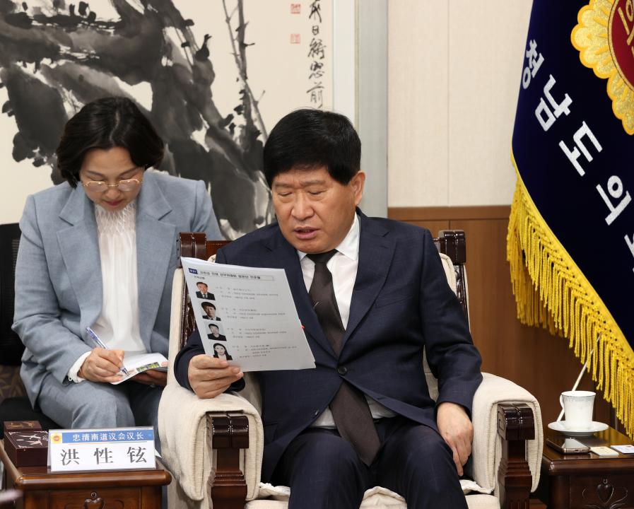'중국 지린성 인민대표대회 상무위원회 대표단 방문' 게시글의 사진(19) '250425_중국 지린성 인대 부비서장 일행 방문_28.JPG'