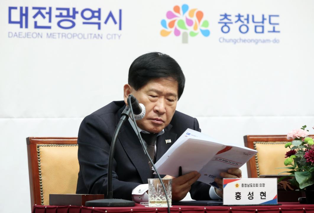 '(미래를 향한 충청인의 도약) 충남-대전 통합 추진 공동 선언' 게시글의 사진(18) '1121_충남대전 행정통합 추진 선언식31.jpg'