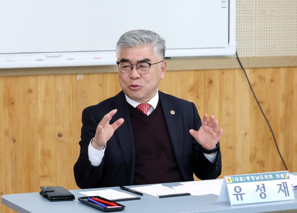 '다문화 학생 교육 및 학업중도포기 문제에 관한 연구모임(대표 유성재 의원)' 게시글의 사진(13) '0320_다문화 학생 교육 및 학업중도포기 문제 연구모임13.jpg'