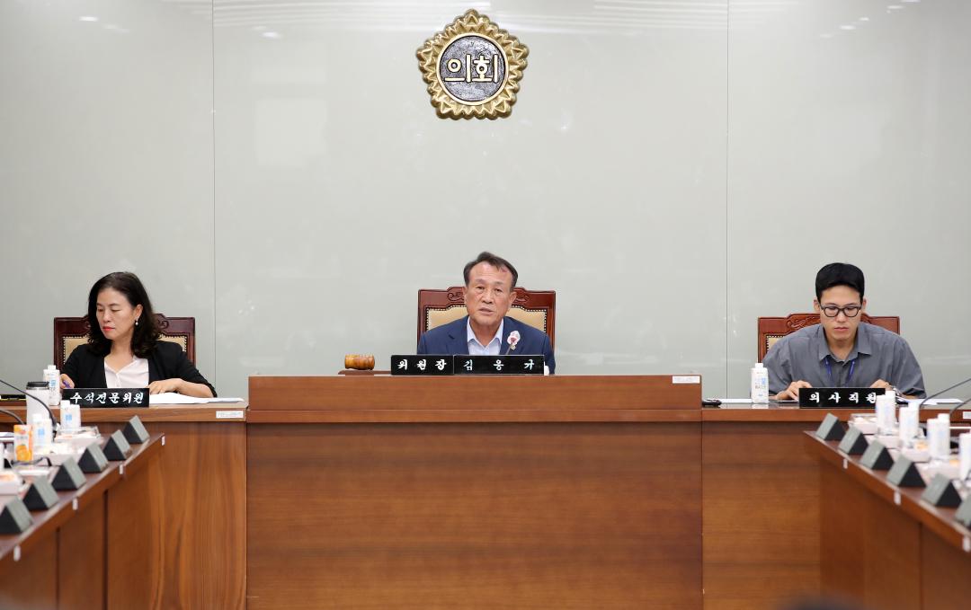 '충남형 유보통합 추진 지원을 위한 특별위원회' 게시글의 사진(3) '240828_충남형 유보통합 추진 지원 특별위원회_13.JPG'