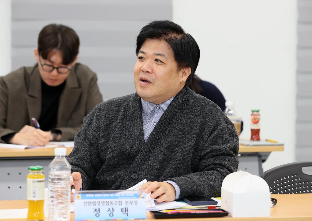 '김기서 의원, 공공급식처의 충남 농림‧축산‧수산물 공급 확대 위한 연구모임' 게시글의 사진(34) '251104_김기서 의원 공공급식 활성화 연구모임_45.JPG'