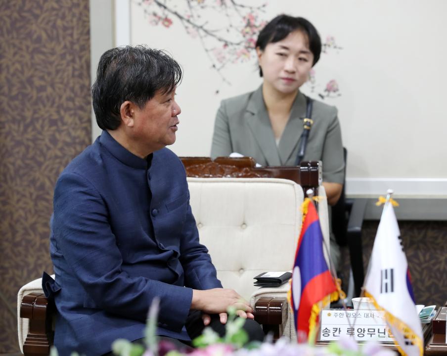 '주한 라오스 대사 일행 도의회 방문' 게시글의 사진(20) '0909_주한 라오스 대사 방문17.jpg'