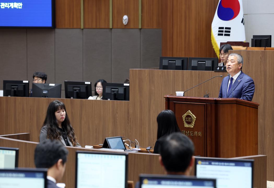 '제358회 임시회 제4차 본회의' 게시글의 사진(142) '0422_제4차 본회의 전익현 의원07.jpg'