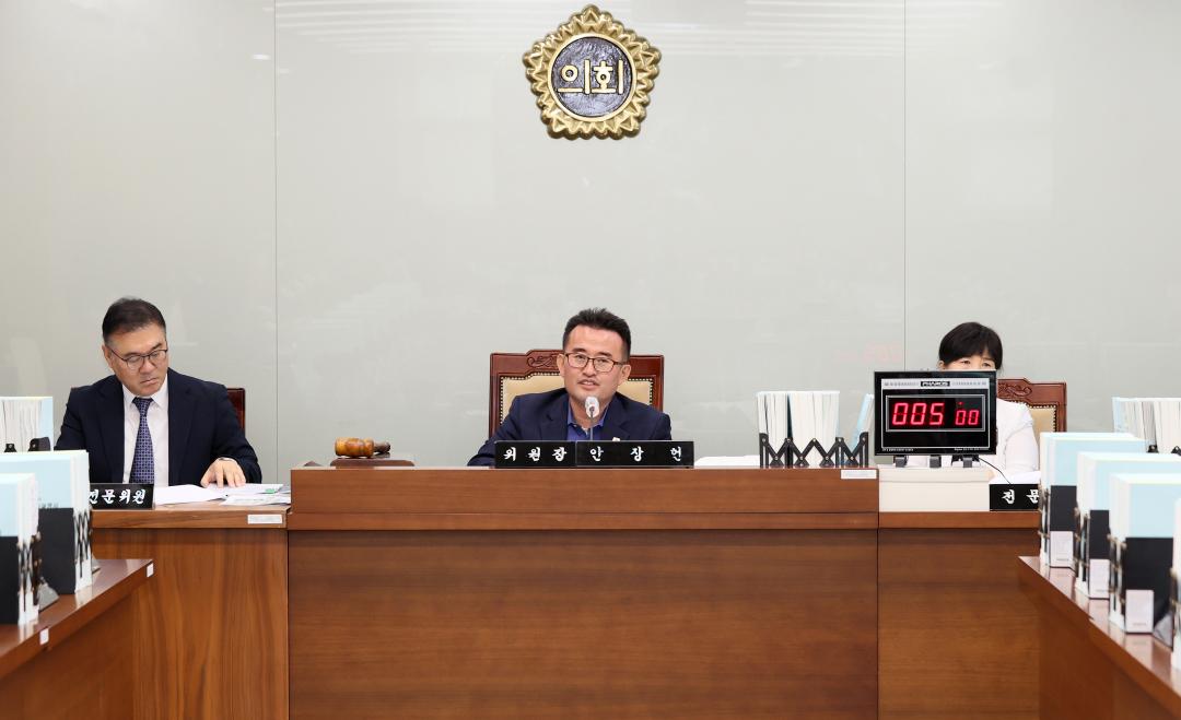 '제361회 임시회 제1차 예산결산특별위원회' 게시글의 사진(3) '250908_제361회 임시회 예결특위_06.JPG'