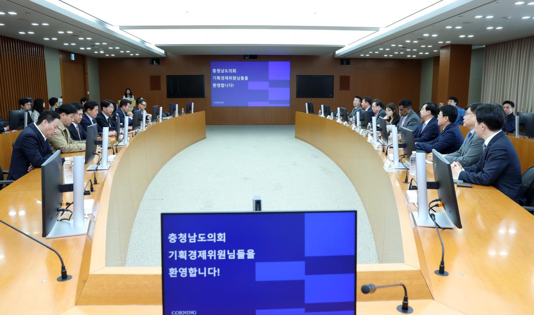 '제358회 임시회 기획경제위원회 현장방문' 게시글의 사진(93) '0416_코닝정밀소재 방문11.jpg'
