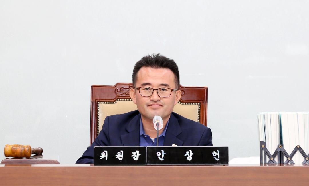 '제361회 임시회 제1차 예산결산특별위원회' 게시글의 사진(7) '250908_제361회 임시회 예결특위_09.JPG'