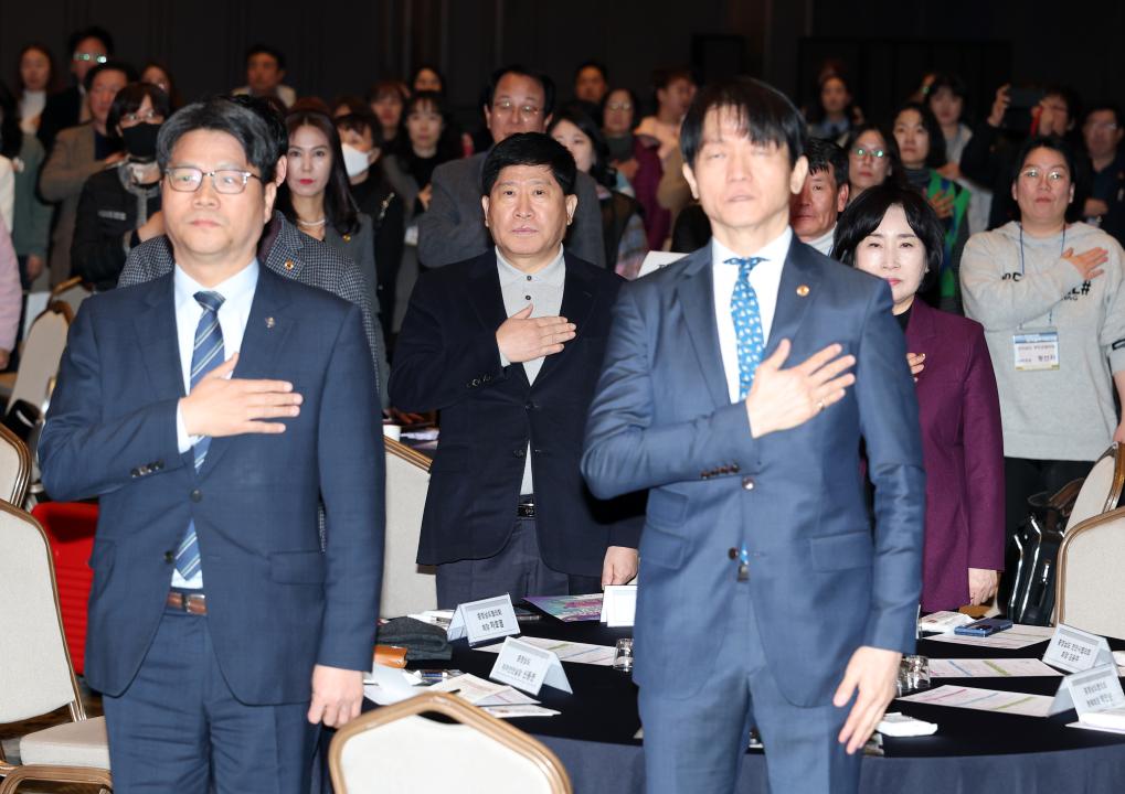 '2025년 바르게살기운동 전국실무자 워크숍' 게시글의 사진(10) '0318_바르게게살기 운동 전국 실무지원 워크숍02.jpg'