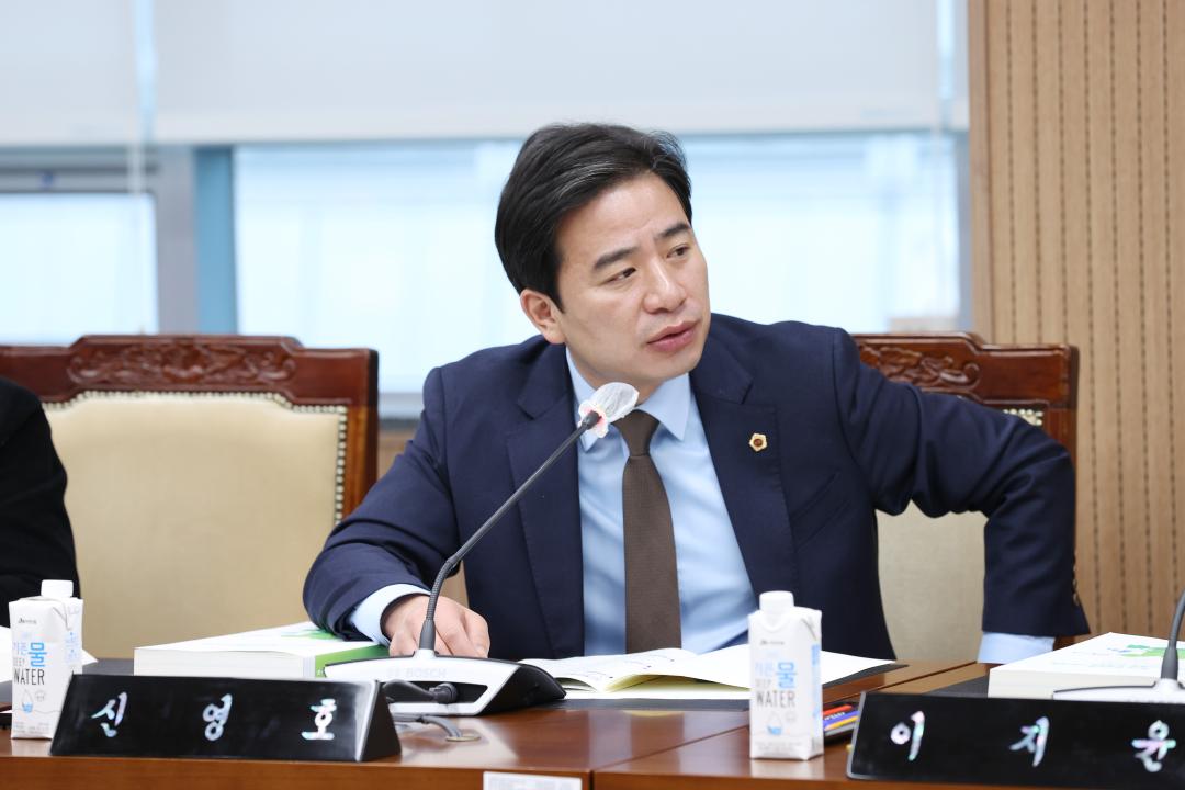 '충청남도 2045 탄소중립·녹색성장 실현을 위한 특별위원회' 게시글의 사진(12) '250214_충청남도 2045 탄소중립·녹색성장 실현을 위한 특별위원회(14).JPG'