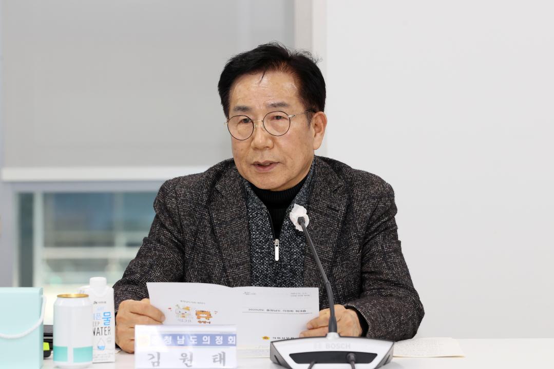 '제10대 의원 의정회 초청 간담회' 게시글의 사진(18) '250313_제10대 의원 의정회 초청 간담회_46.JPG'