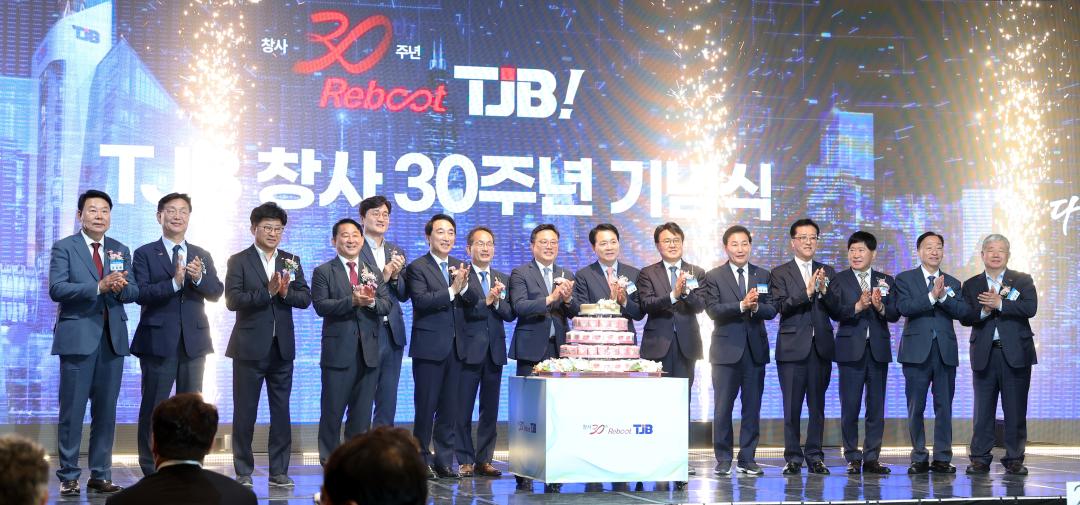 'TJB창사 30주년 기념식' 게시글의 사진(17) '0514_TJB창사 30주년 기념식07.jpg'