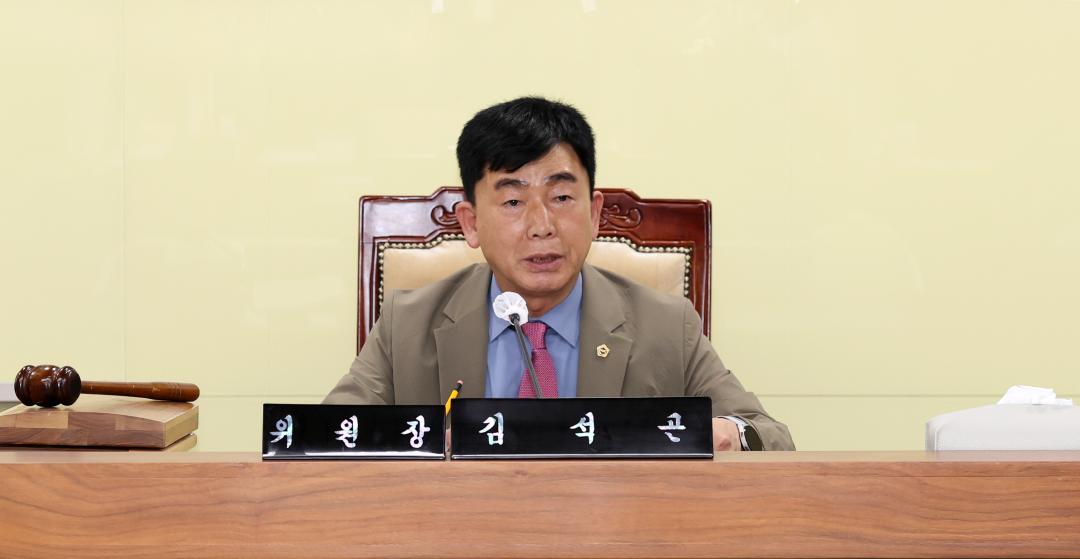 '제5차 충청남도 인삼약초산업 활성화를 위한 특별위원회' 게시글의 사진(8) '250422_인삼약초산업 활성화 특위_23.JPG'