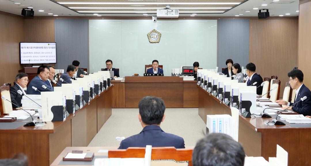 '제359회 정례회 예산결산특별위원회' 게시글의 사진(2) '250619_제359회 정례회 예산결산특별위원회 1차_01.JPG'