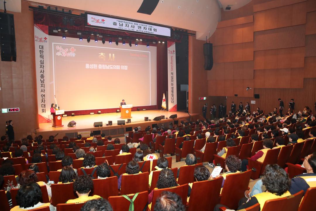 '대한적십자사창립 119주년 기념식' 게시글의 사진(12) '241114_대한적십자창립 119주년 기념식_140.JPG'
