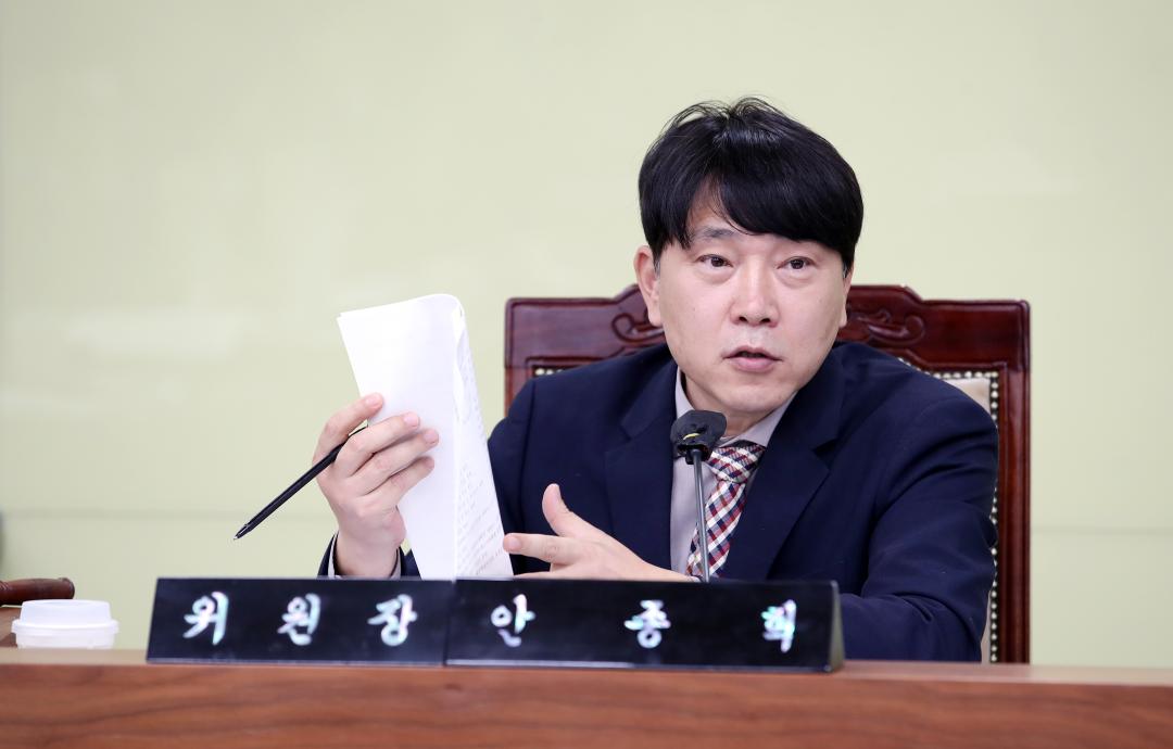 '제365회 임시회 제1차 기획경제위원회' 게시글의 사진(8) '260408_제365회 임시회 제1차 기획경제위원회_8.jpg'