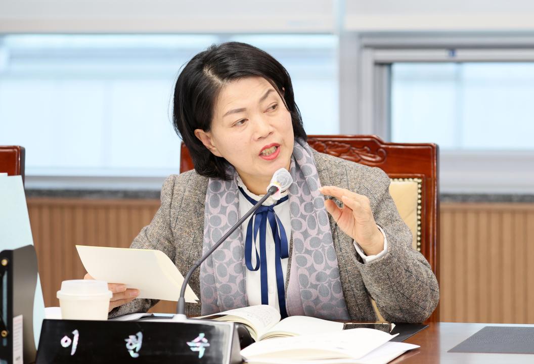 '제362회 정례회 제2차 의회운영위원회' 게시글의 사진(25) '251121_제2차 의회운영위원회_29.JPG'