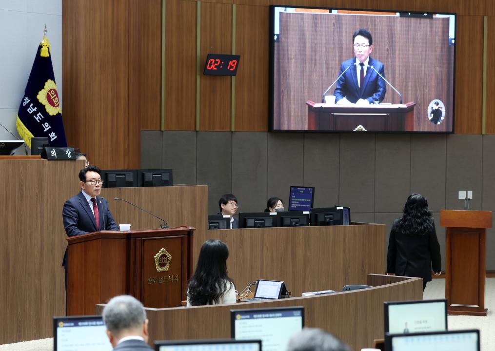 '제358회 임시회 제4차 본회의' 게시글의 사진(131) '0422_제4차 본회의 이철수 의원15.jpg'