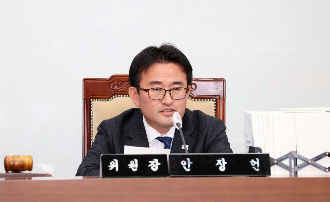 '제362회 정례회 제3차 예산결산특별위원회' 게시글의 사진(14) '251211_제3차 예산결산특별위원회_15.JPG'