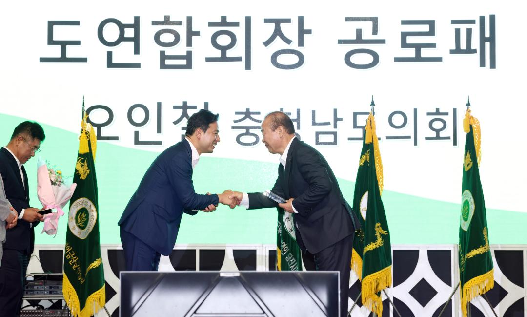 '제18회 충청남도 후계농업경영인 대회' 게시글의 사진(18) '0703_충남후계농업경영인 대회27.jpg'