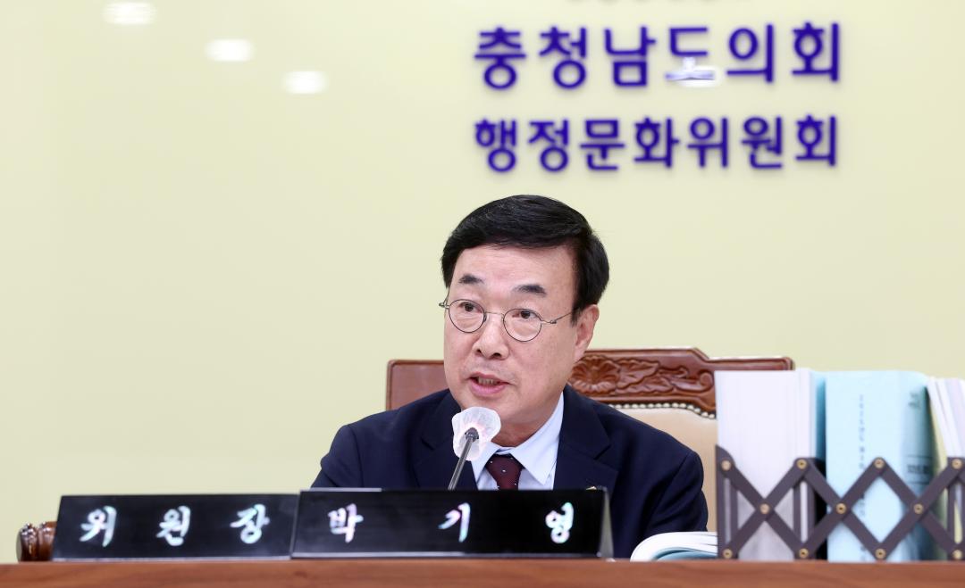 '제362회 정례회 제1차 행정문화위원회' 게시글의 사진(15) '1127_행정문화위원회20.jpg'