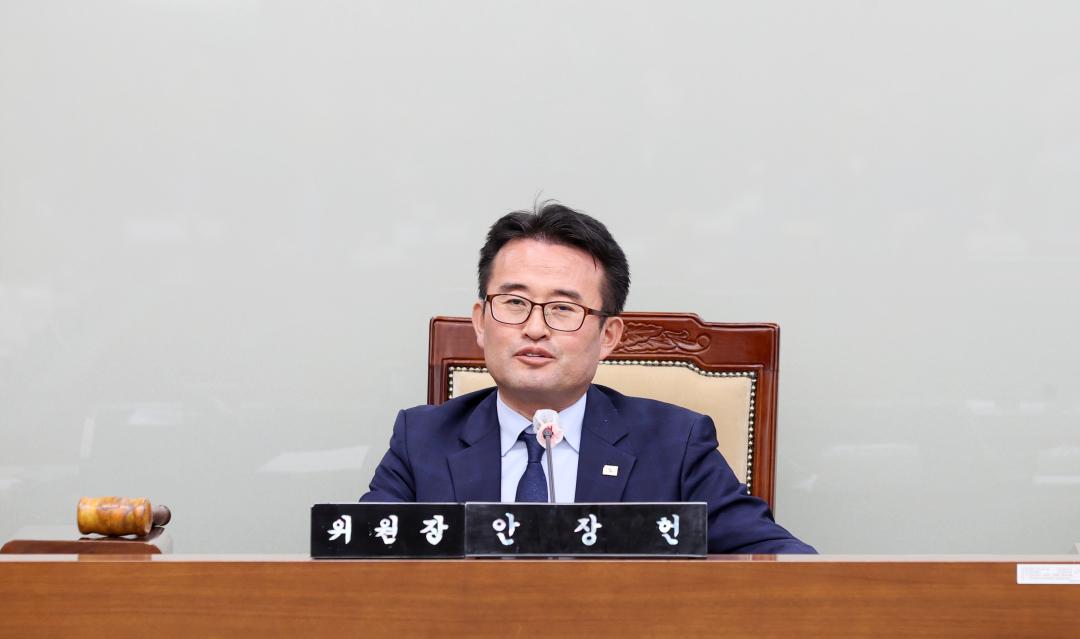 '예산결산특별위원회 - 도교육청 간담회' 게시글의 사진(8) '250902_예결특위-도교육청 간담회_10.JPG'