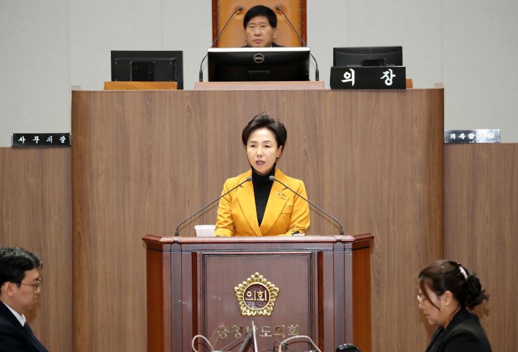 '제356회 정례회 제1차 본회의' 게시글의 사진(25) '241105_홍기후 의원 제356회 정례회 제1차 본회의_38.JPG'