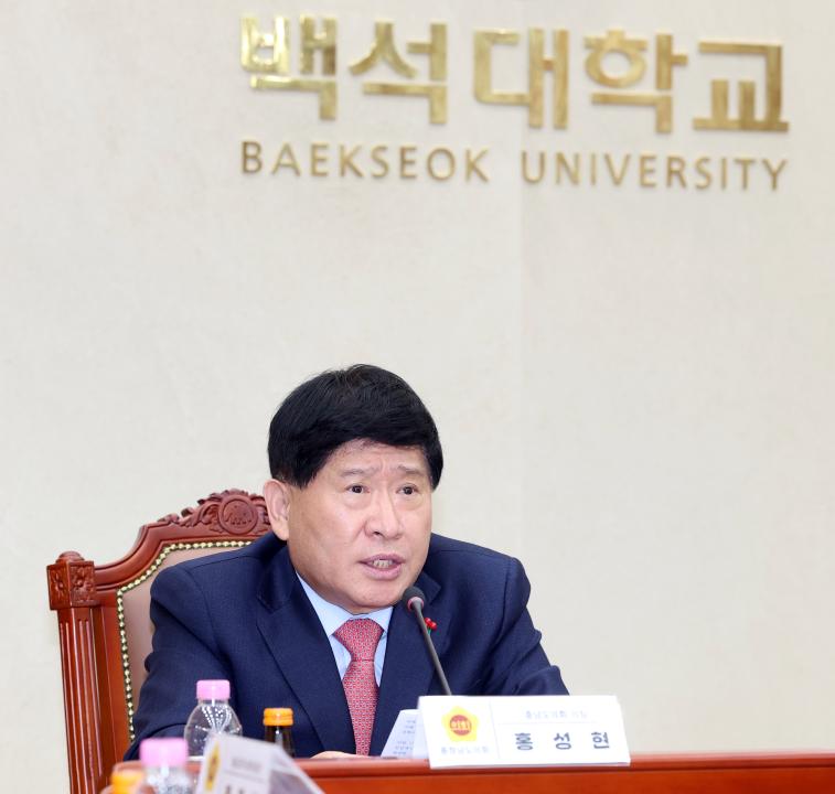 '충청남도의회 - 백석대학교 인성인재육성 업무협약식' 게시글의 사진(9) '0402_인성인재교육 업무협약식18.jpg'