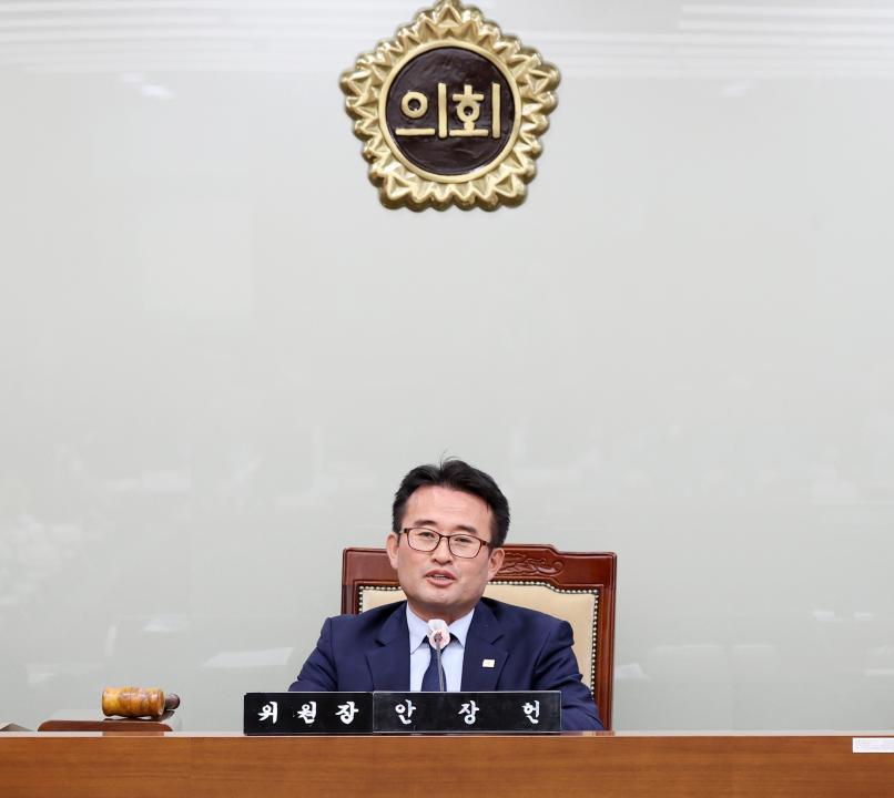 '예산결산특별위원회 - 도교육청 간담회' 게시글의 사진(4) '250902_예결특위-도교육청 간담회_08.JPG'