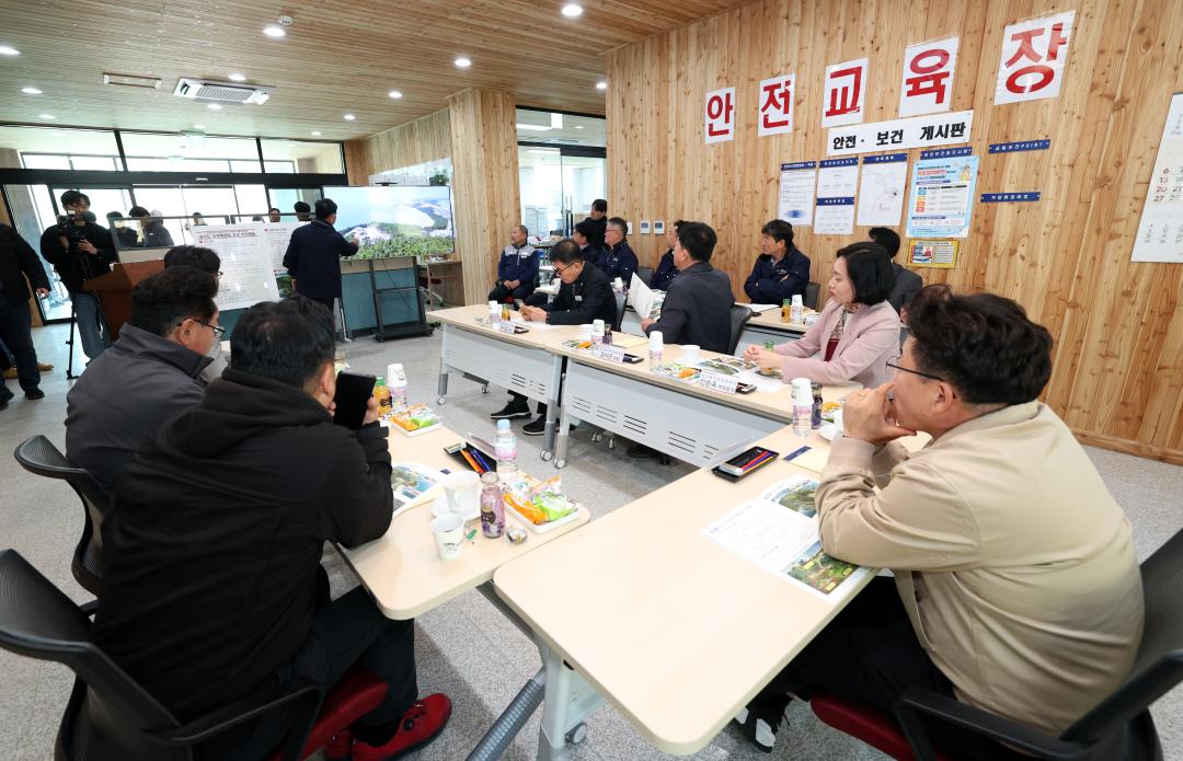 '제358회 임시회 보건복지환경위원회 현장방문' 게시글의 사진(101) '0415_원산도 자연휴양림 현장방문15.jpg'