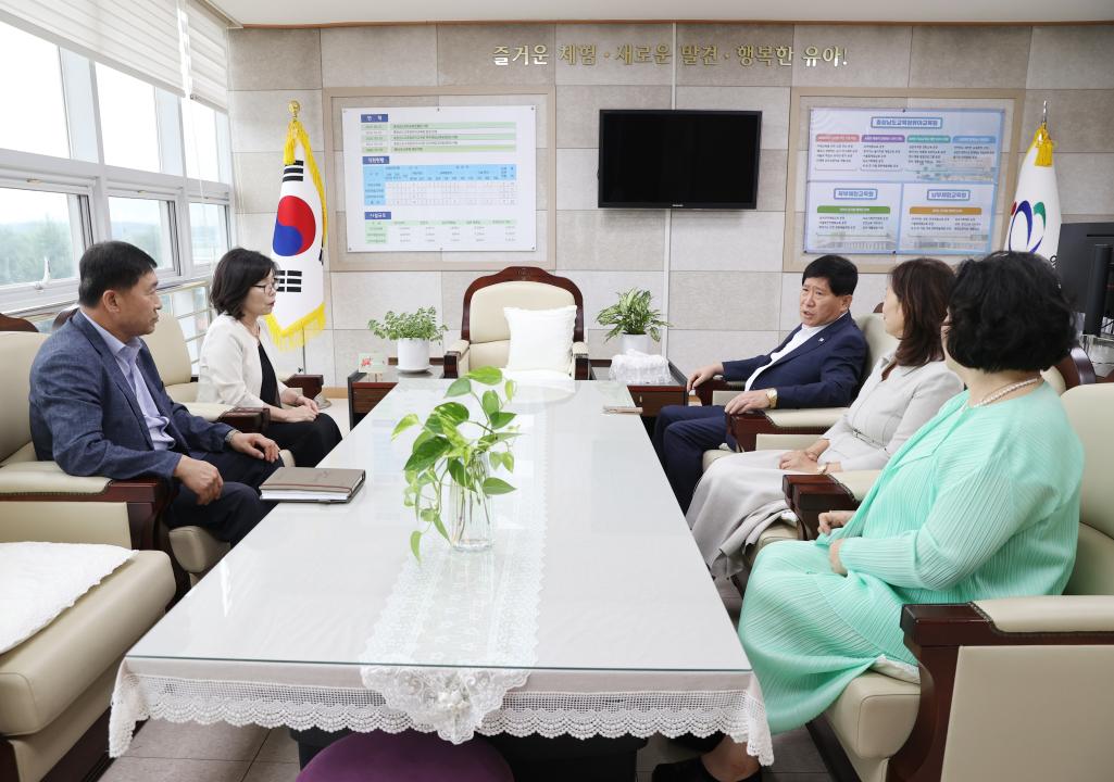 '충남사립유치원 관리자 역량강화 직무연수(충남교육청유아교육원)' 게시글의 사진(4) '240902_충청남도교육청유아교육원 방문(사립유치원 관리자 역량강화 직무연수) (3).JPG'